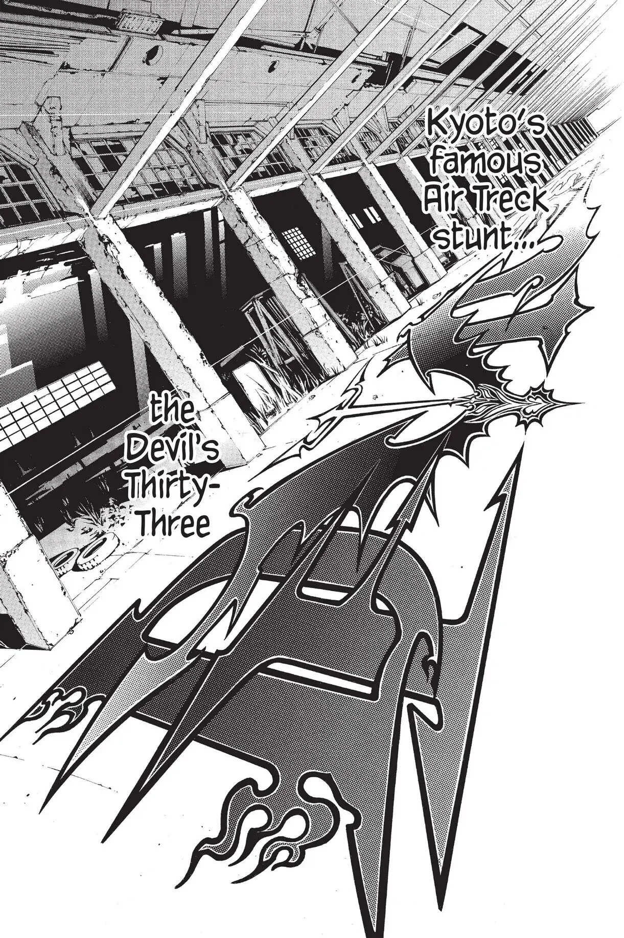 Air Gear Chapter 100 image 06